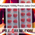 Kamagra 100Mg Oral Jelly Price 19